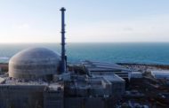 إيران تستأنف محادثات مع روسيا لتشييد محطة نووية لتوليد طاقة تصل لـ3 آلاف ميجا