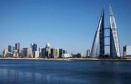البحرين: طرح مشروع إنشاء شبكة مترو أنفاق في مناقصة عالمية