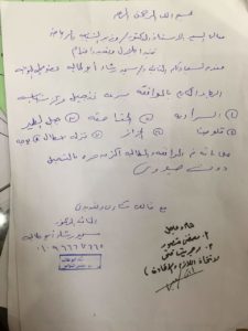 باحث سياسي: عقوبات قاسية تطارد حمدين صباحي