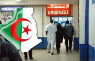 بعد غياب أكثر من 20 عام الكوليرا تضرب الجزائر!