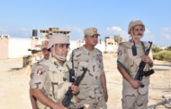 الاهرام الدولى II وزير الدفاع يتفقد قوات تأمين شمال سيناء