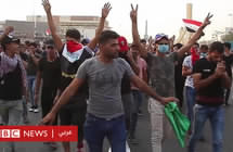 توتر وعنف في مدينة البصرة العراقية وتظاهرات تريد حلا