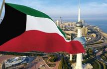 الكويت تعلن ترشحها لعضوية مجلس مديري المنظمة الآسيوية لهيئات الرقابة العليا