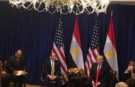 السيسي: اجتماعي مع ترامب يعكس عمق العلاقات بين مصر وأمريكا