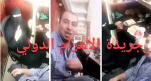 القبض على مصري ظهر في مقطع مسيئ مع فتاة بالسعودية