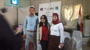 انتهاء برنامج بناء قدرات الجمعيات الشريكه في مشروع خلق فرص عمل للنساء والشباب بالتعاون مع مؤسسة مصر الخيرووزارة الشباب والرياضه .