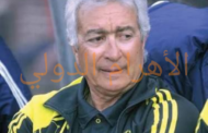 حلمي طولان يكشف سبب أزمة محمد صلاح مع إتحاد الكرة