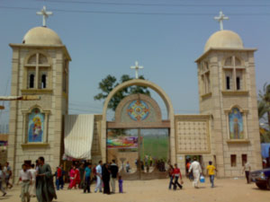 «المجمع المقدس»: الكنيسة غير مسؤولة عن من ارتبط بدير الأنبا كاراس رهبانيا