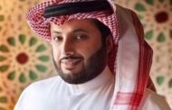 ‏بشكل مفاجئ : الملك سلمان يأمر بإعفاء تركي آل الشيخ بتاع بيرميدز من جميع مناصبه