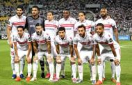 الزمالك يفقد قمة الدوري بتعادل إيجابي أمام سموحة