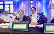 البرلمان العربي يشارك باجتماعات لجنة الطفولة العربية في دورتها الـ 22 فى المغرب