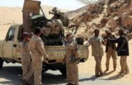 الجيش اليمنى يهاجم مليشيات الحوثى