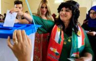 مطالب بتشكيل لجنة تقصي حقائق في انتخابات برلمان «كردستان العراق»