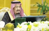 الحكومة السعودية تشكر تركيا بشأن قضية خاشجقي