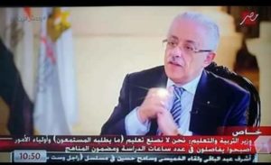 إمام حسن على يطالب وزراء الخارجية العرب بدعم إستقلال الأحواز العربية