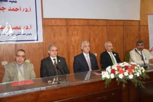 مبارك وقرمان يفتتحان مؤتمر الدلتا الثالث لأمراض الدم بجامعة المنوفية