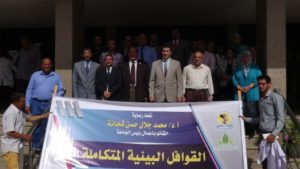 قافلة بيئية متكاملة لجامعة المنيا بــ