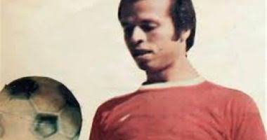 وفات لاعب النادي الأهلي صفوت عبد الحليم