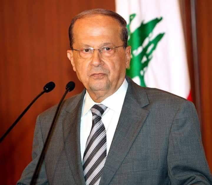 ميشال عون يأسف لحال الصحافة الورقية فى لبنان