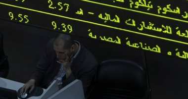 البورصة تخسر 22 مليار جنيه خلال جلستين بسبب آلية ضرائب أدوات الدين