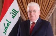 الرئيس العراقى يصل إلى طهران لبحث العلاقات الثنائية