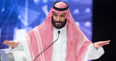 السعودية تطلق مشروع تطوير وادى الديسة
