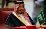 الملك سلمان بن عبد العزيز خلال افتتاحه اعمال الدورة الجديدة لمجلس الشوري السعودي.