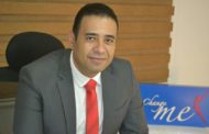 محمد عماد: 