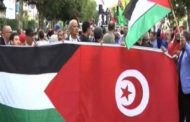 في اليوم العالمي للتضامن مع الشعب الفلسطيني تونس على العهد مجددة لدعمها لتطوير و التحرك السريع لفرض مسار للسلام