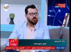 خالد الخريبي كاميرا احترافية و طموح للعالمية