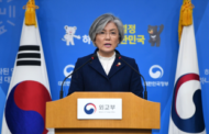 وزيرة خارجية كوريا الجنوبية تزور الهند وماليزيا