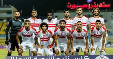 الزمالك يستأنف اليوم تدريباته استعدادا لمواجهة المصرى