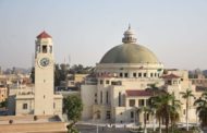 جامعة القاهرة تطلق المؤتمر الدولي الـ 11 للمعلوماتية بعنوان 