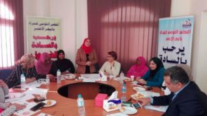 المجلس القومى للمرأة بمحافظة البحر الاحمر وعقد اجتماع موسع مع باقي مدن المحافظة