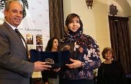 أميمة الخميس .. روائية سعودية تفوز بجائزة نجيب محفوظ فى الأدب لعام 2018