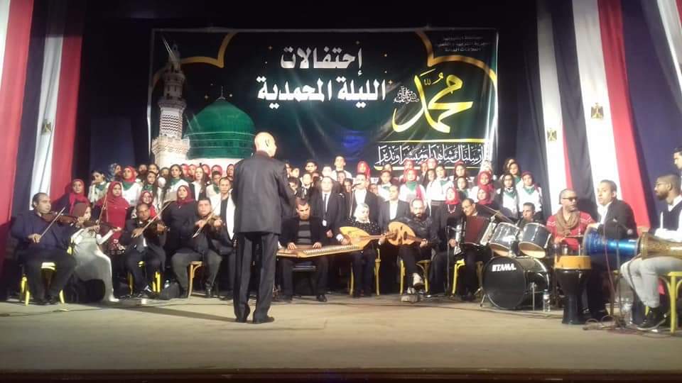 محافظ القليوبية يشهدإحتفالات التربية والتعليم بالليلة المحمدية بطوخ