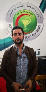النيابة تقرر حبس فرد الأمن بنقابة الصيادلة المعتدي على صحفيين المصري اليوم بنقابة الصيادلة
