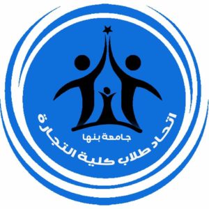 مستقبل وطن بكفرالشيخ يوفر سلع غذائية مخفضة لقرية شنو