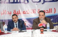 هلال : مستقبل وطن سيسعي لفوز جميع مرشحية في الانتخابات البرلمانية التكميلية