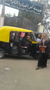 الاتحاد السكندري يغادر الي القاهرة اليوم لمقابلة المقاولون العرب الجمعة