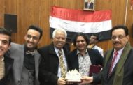 اليمن تشارك فى الملتقى الأول للطلاب الوافدين بالجامعات المصرية