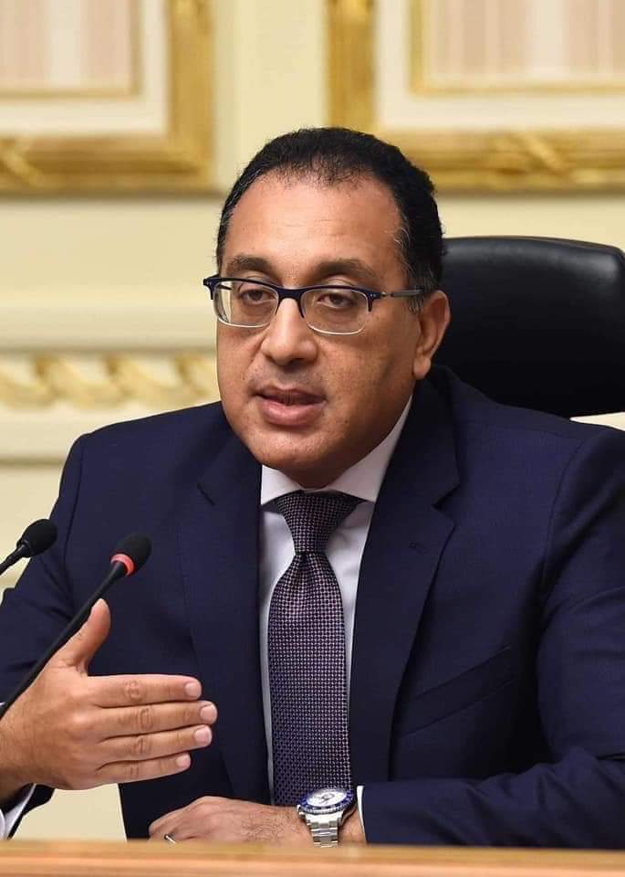 تعرف على 5 أهداف للموازنة العامة في العام الميلادي الجديد 2019