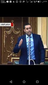 النائب احمد فرغلي يتقدم ببيان عاجل للسيد رئيس مجلس الوزراء