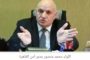 رئيس مركز مدينة نجع حمادي يعقد جلسه تشاوريه لوضع الخطه متوسطة الأجل 2019/2022