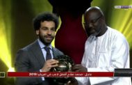 رئيس الوزراء يهنيء محمد صلاح لتتويجه الأفضل في أفريقيا لعام 2018