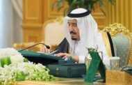 مجلس الوزراء السعودي يندد بالتفاف الحوثيين على اتفاق 