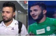 الاتحاد يوافق علي اعارة الالفي للجونة والنجار لبتروجيت لنهاية الموسم