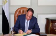 الرئيس عبد الفتاح السيسي يصدر قرارا جمهوريا بإنشاء جامعة سفنكس