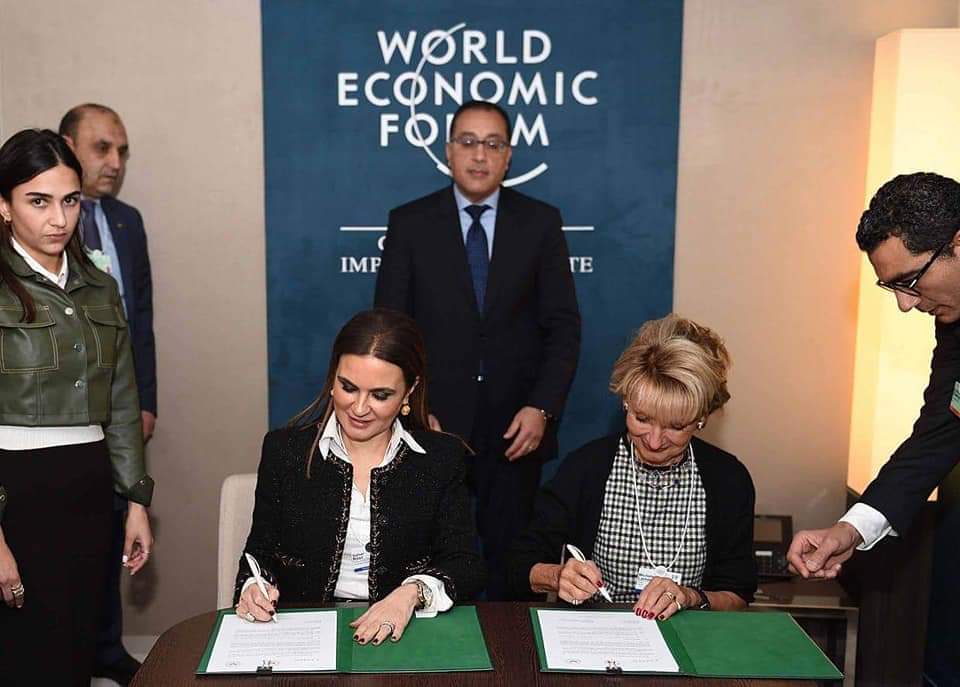 توقيع اتفاق بين وزيرة الاستثمار والتعاون الدولى وشركة لازارد العالمية للترويج للفرص الاستثمارية