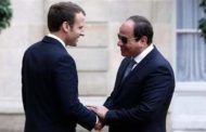 اسماء الوفد والوزراء المشارك للقمة بين للرئيس الفرنسي إيمانويل ماكرون والرئيس السيسي